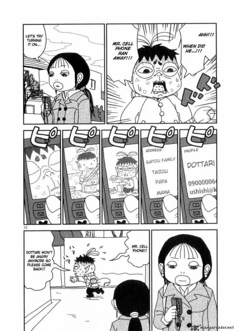 Noramimi Chapter 53 page 15