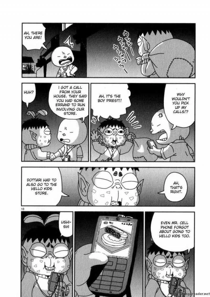 Noramimi Chapter 53 page 21