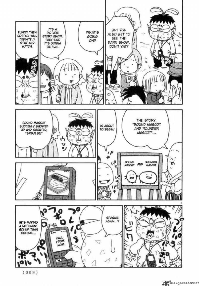 Noramimi Chapter 53 page 8