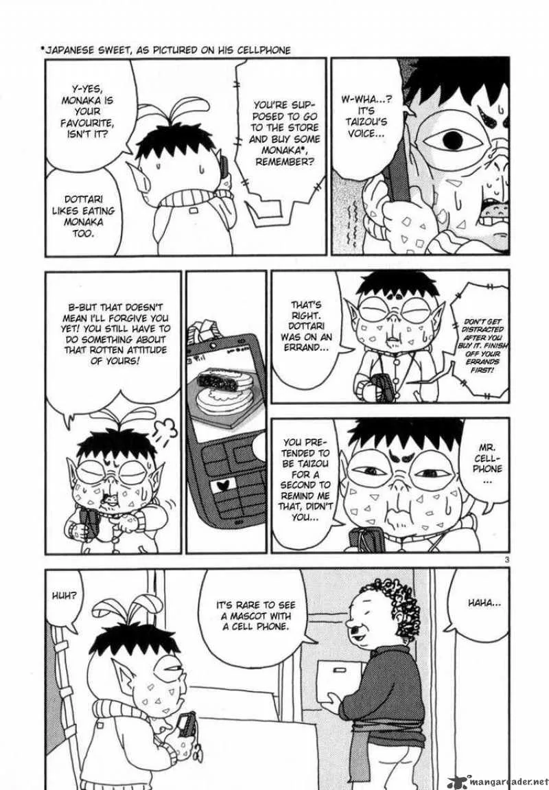 Noramimi Chapter 53 page 6