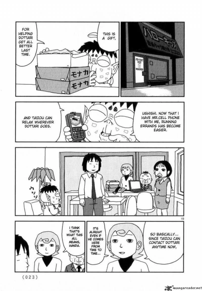 Noramimi Chapter 53 page 22