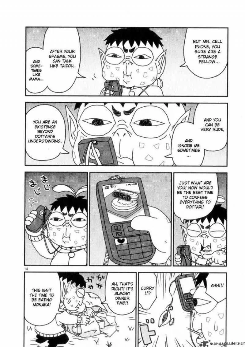 Noramimi Chapter 53 page 17