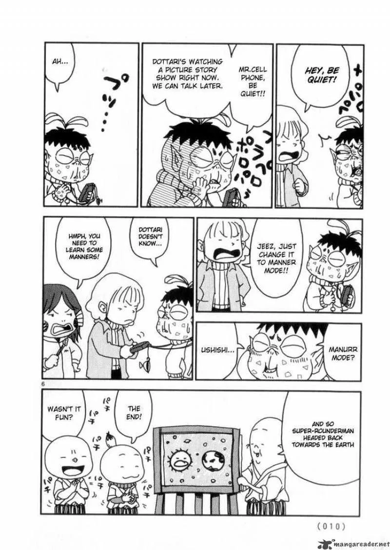 Noramimi Chapter 53 page 9