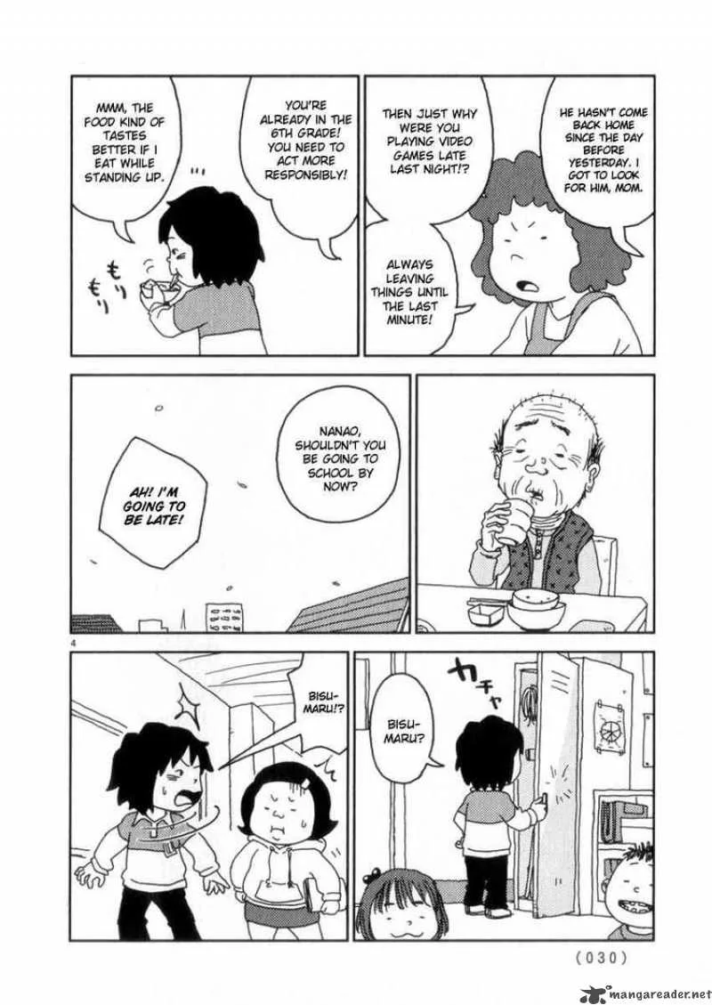 Noramimi Chapter 54 page 4