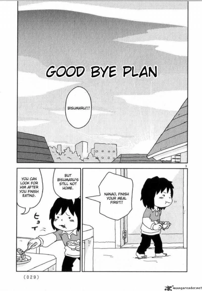 Noramimi Chapter 54 page 3