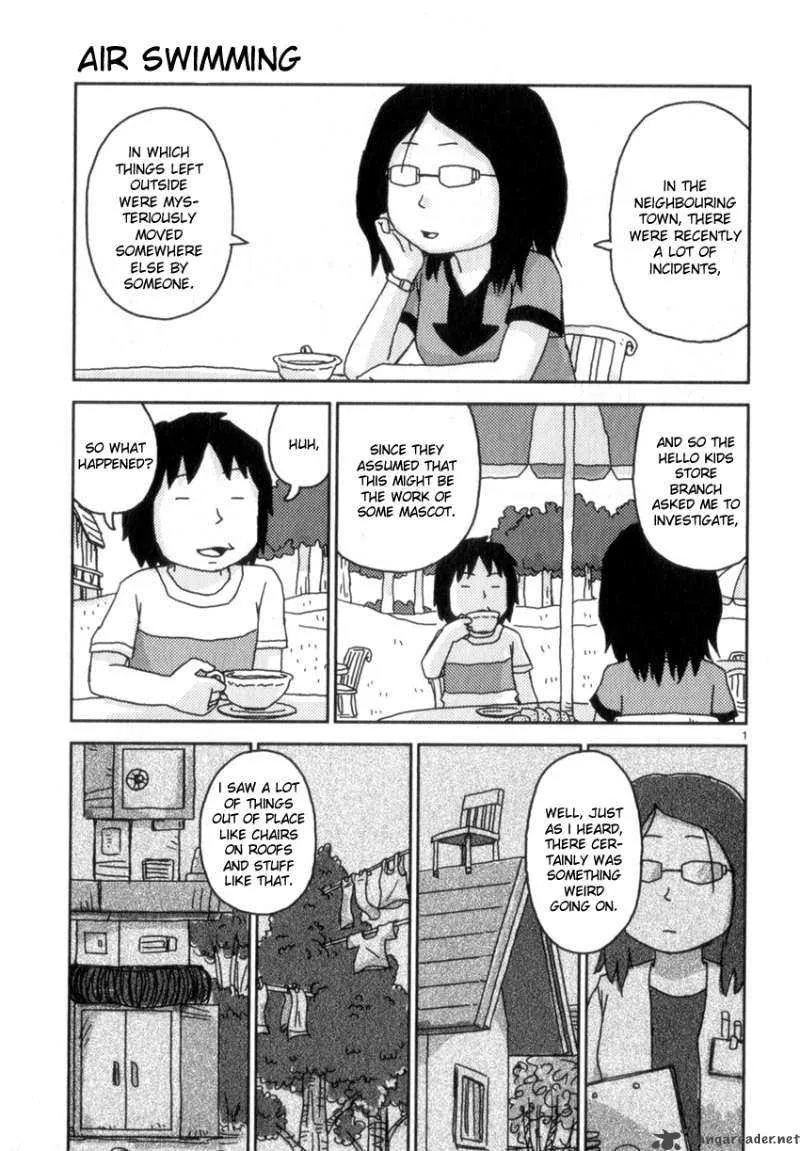 Noramimi Chapter 55 page 1