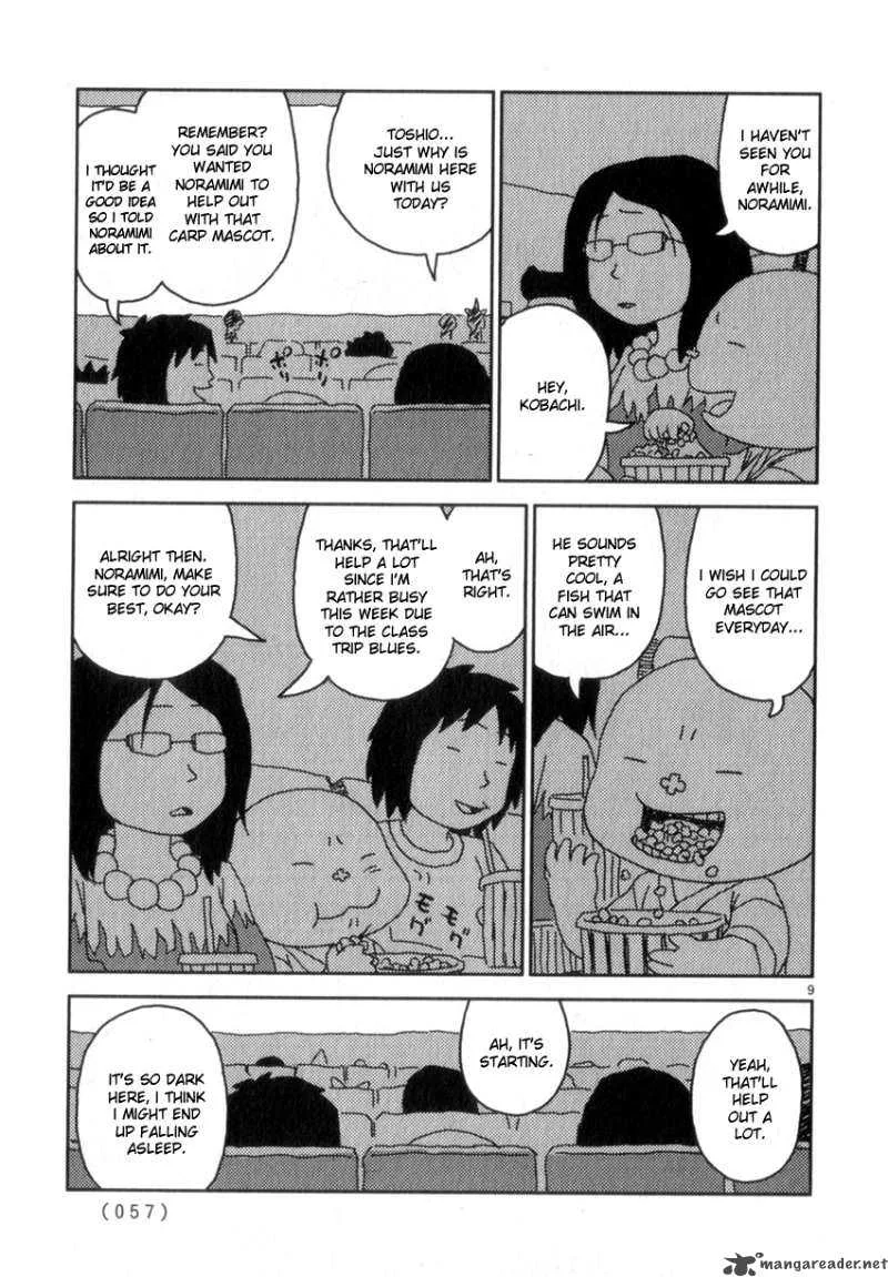 Noramimi Chapter 55 page 9
