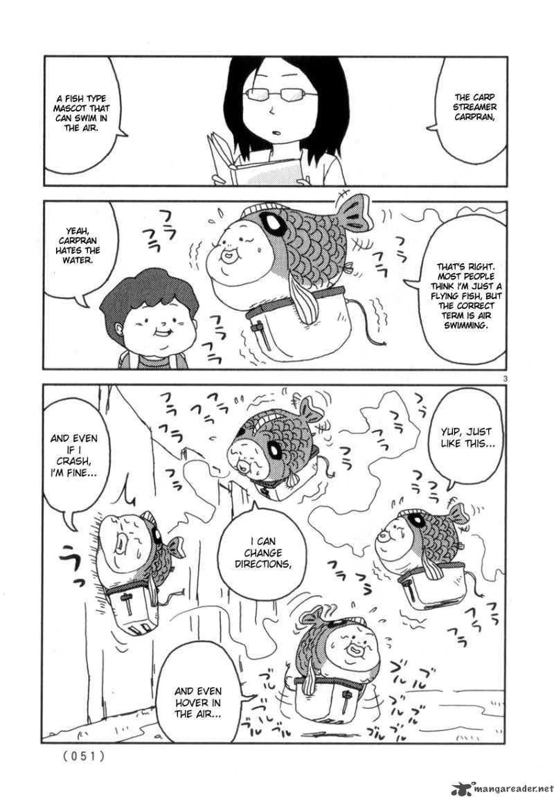 Noramimi Chapter 55 page 3