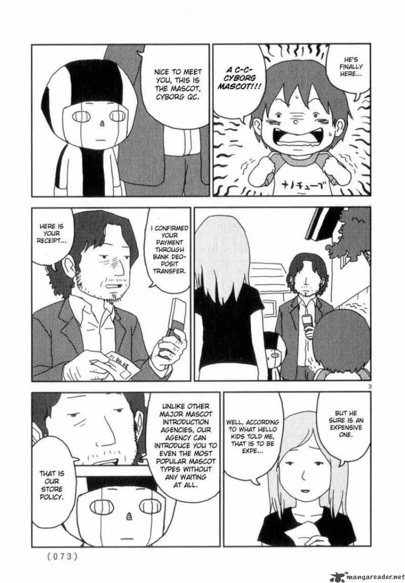 Noramimi Chapter 56 page 3