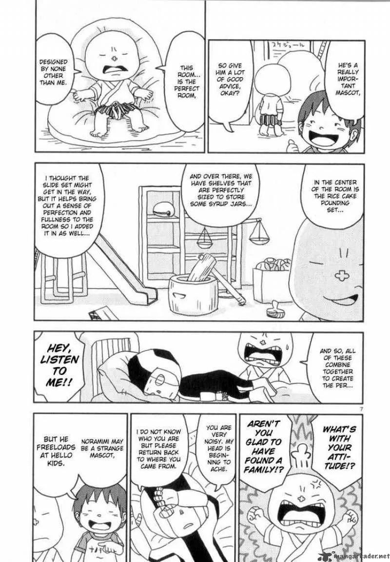 Noramimi Chapter 56 page 7