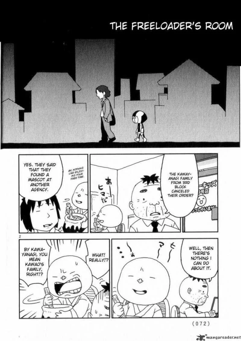 Noramimi Chapter 56 page 2
