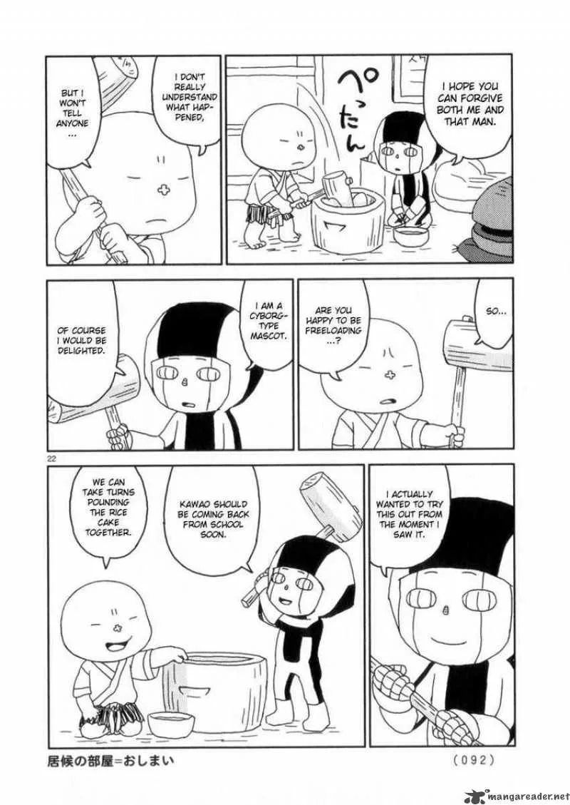 Noramimi Chapter 56 page 22
