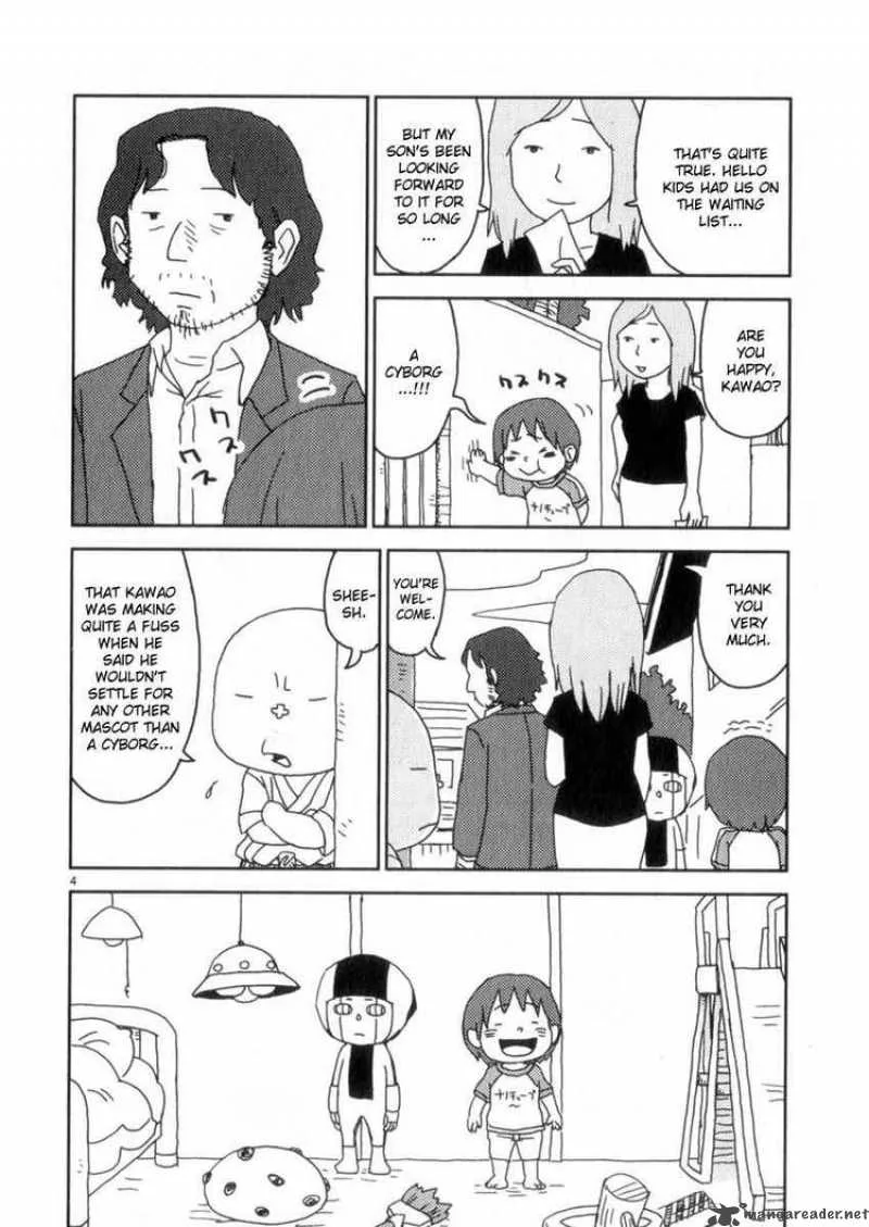Noramimi Chapter 56 page 4