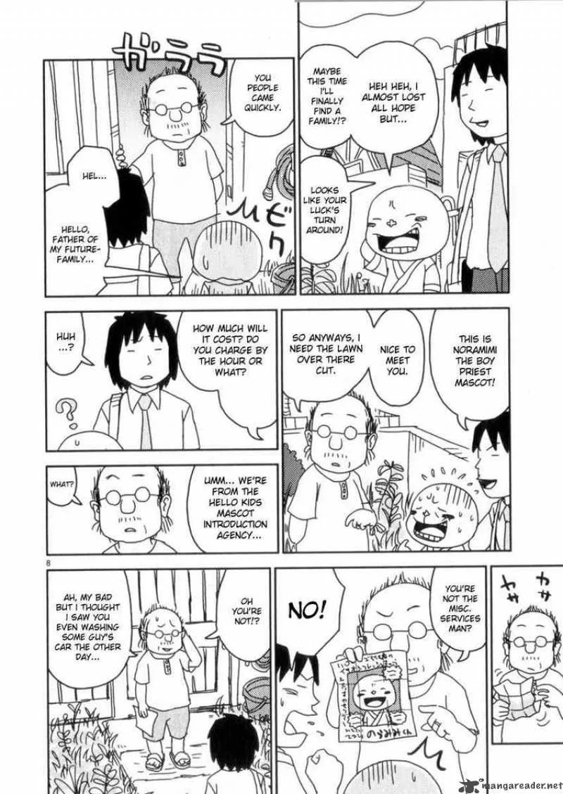 Noramimi Chapter 57 page 8