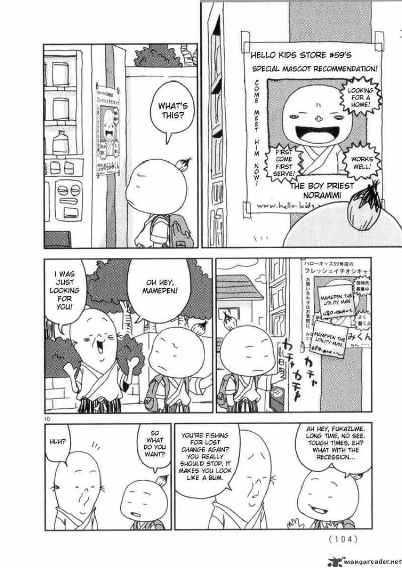 Noramimi Chapter 57 page 10