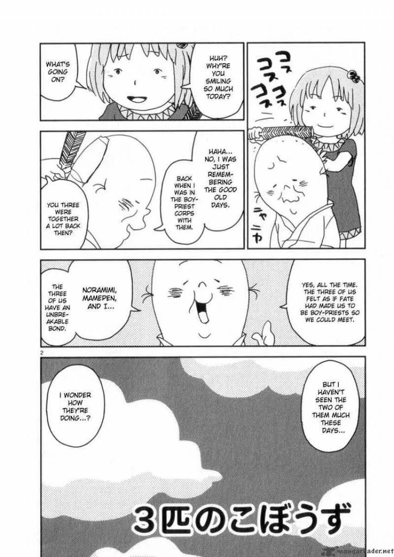 Noramimi Chapter 57 page 2