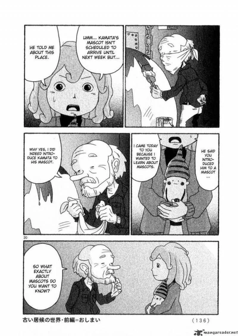 Noramimi Chapter 58 page 20