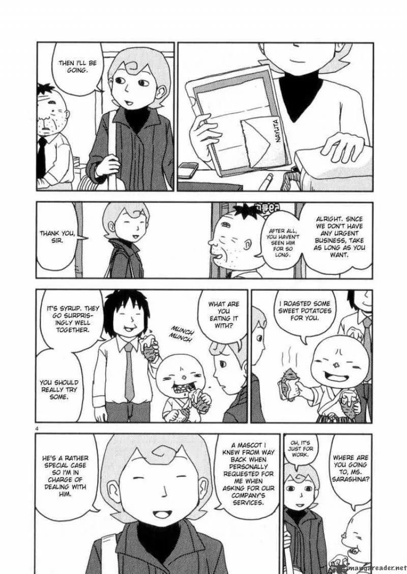 Noramimi Chapter 58 page 4