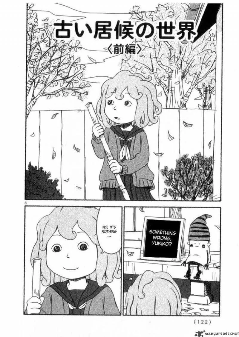 Noramimi Chapter 58 page 6