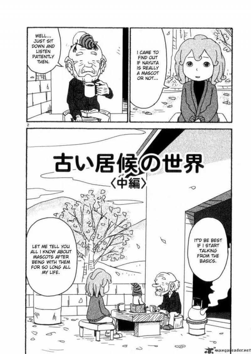 Noramimi Chapter 59 page 2