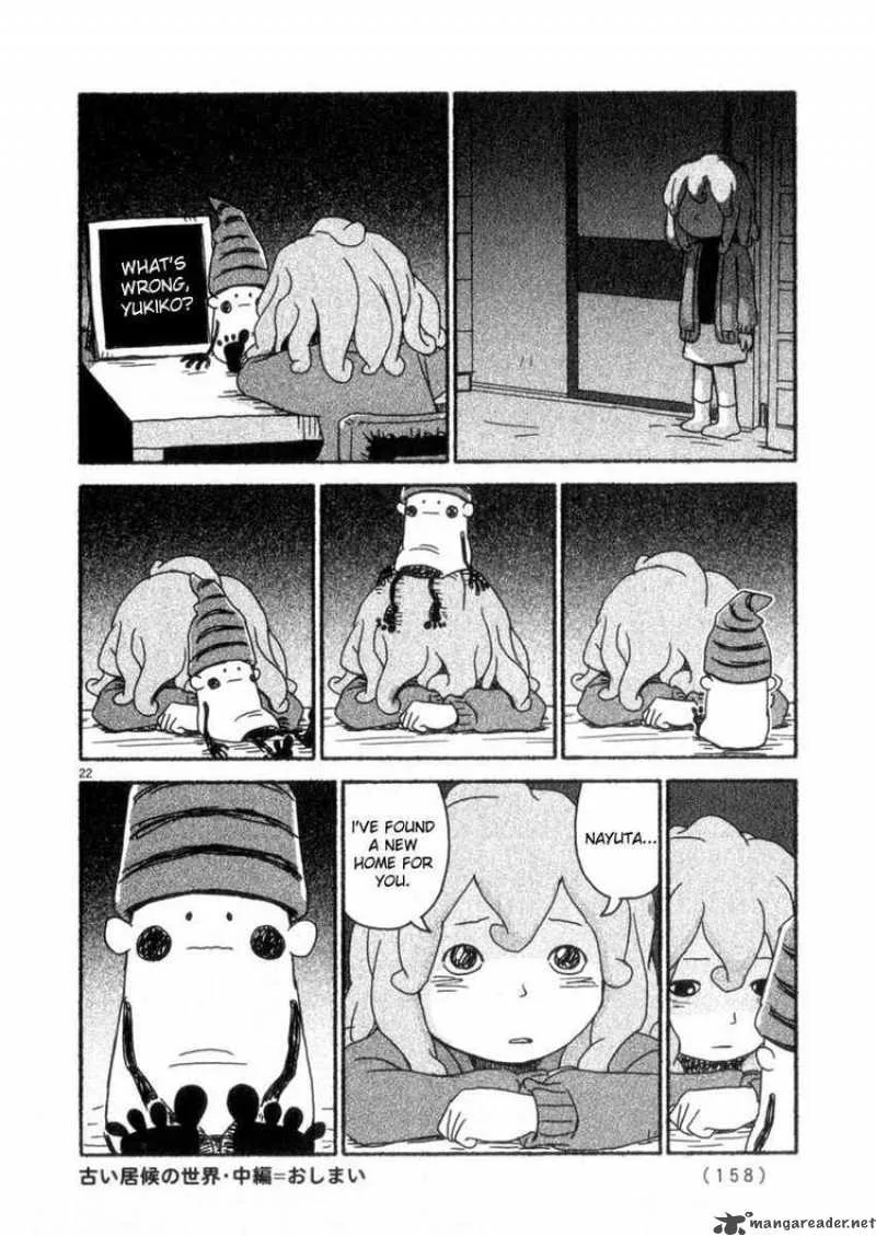 Noramimi Chapter 59 page 22