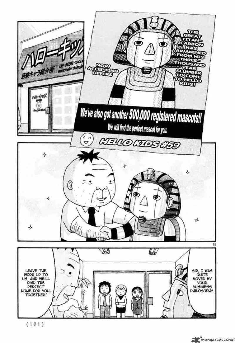 Noramimi Chapter 6 page 15