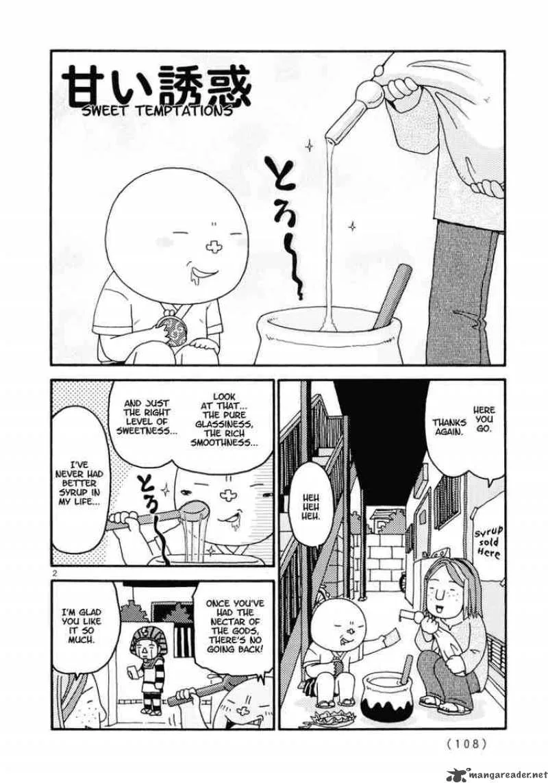 Noramimi Chapter 6 page 2