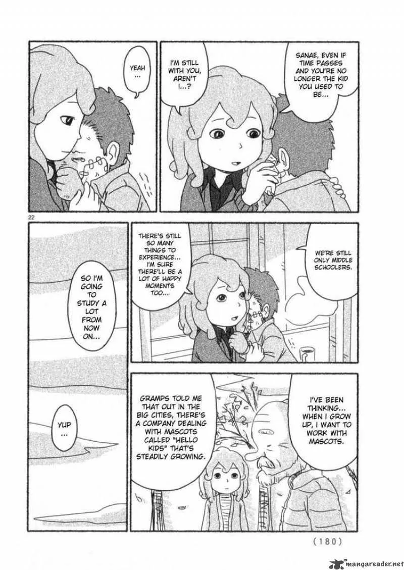 Noramimi Chapter 60 page 22