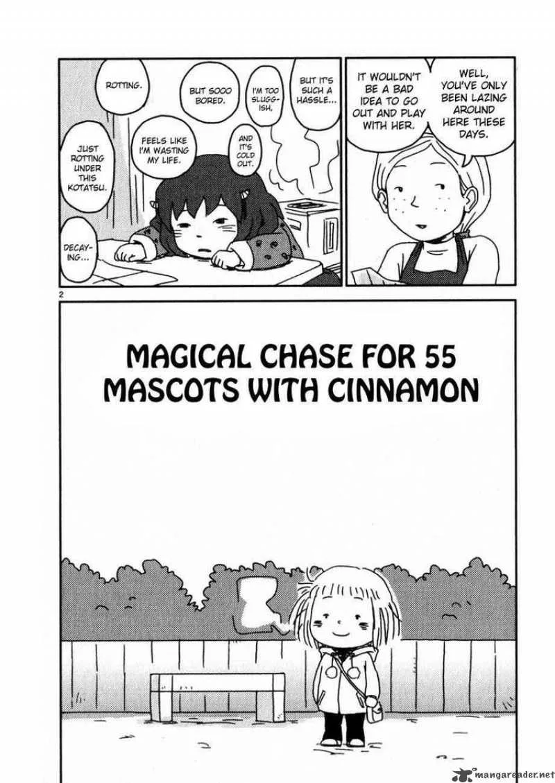 Noramimi Chapter 61 page 5
