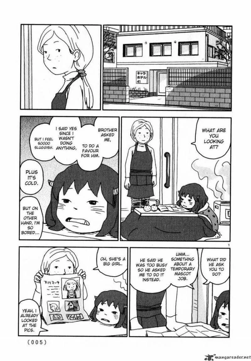 Noramimi Chapter 61 page 4