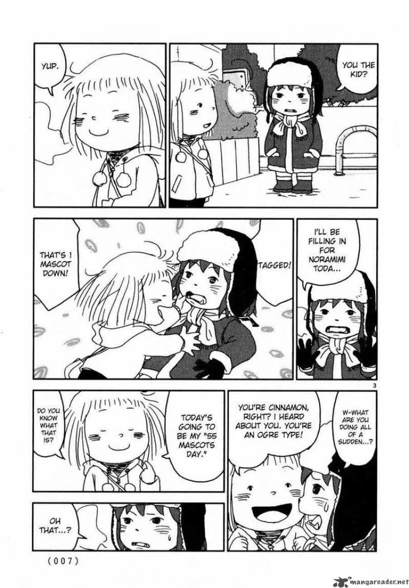Noramimi Chapter 61 page 6