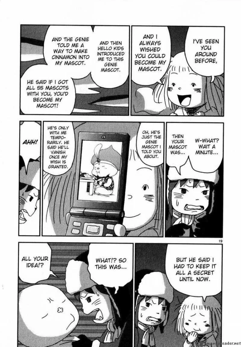 Noramimi Chapter 61 page 22