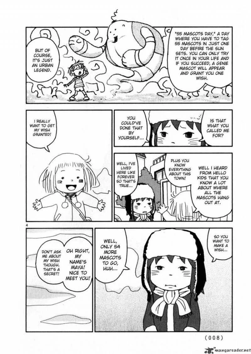 Noramimi Chapter 61 page 7