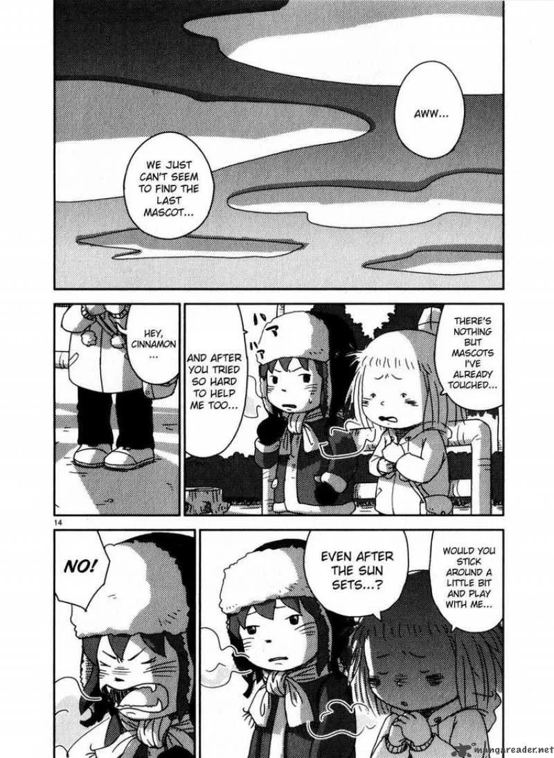 Noramimi Chapter 61 page 17
