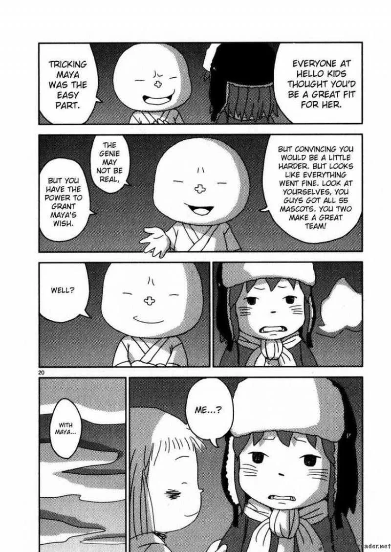 Noramimi Chapter 61 page 23