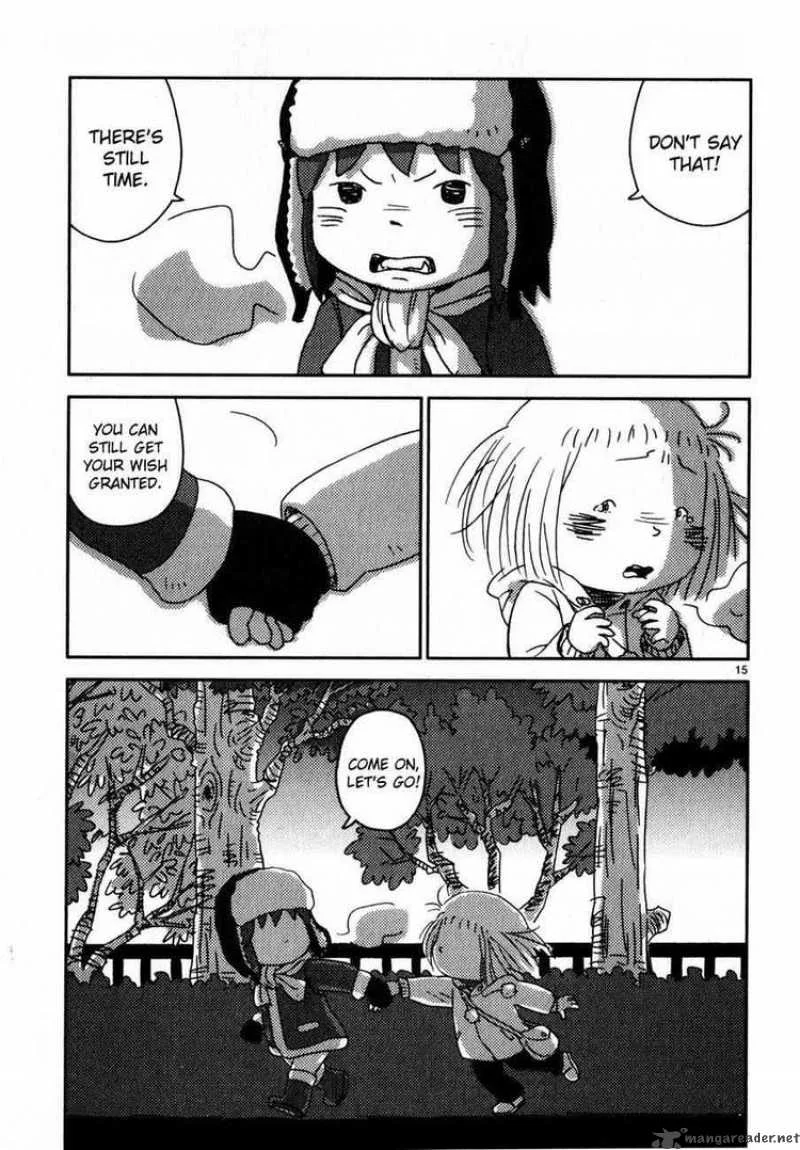 Noramimi Chapter 61 page 18