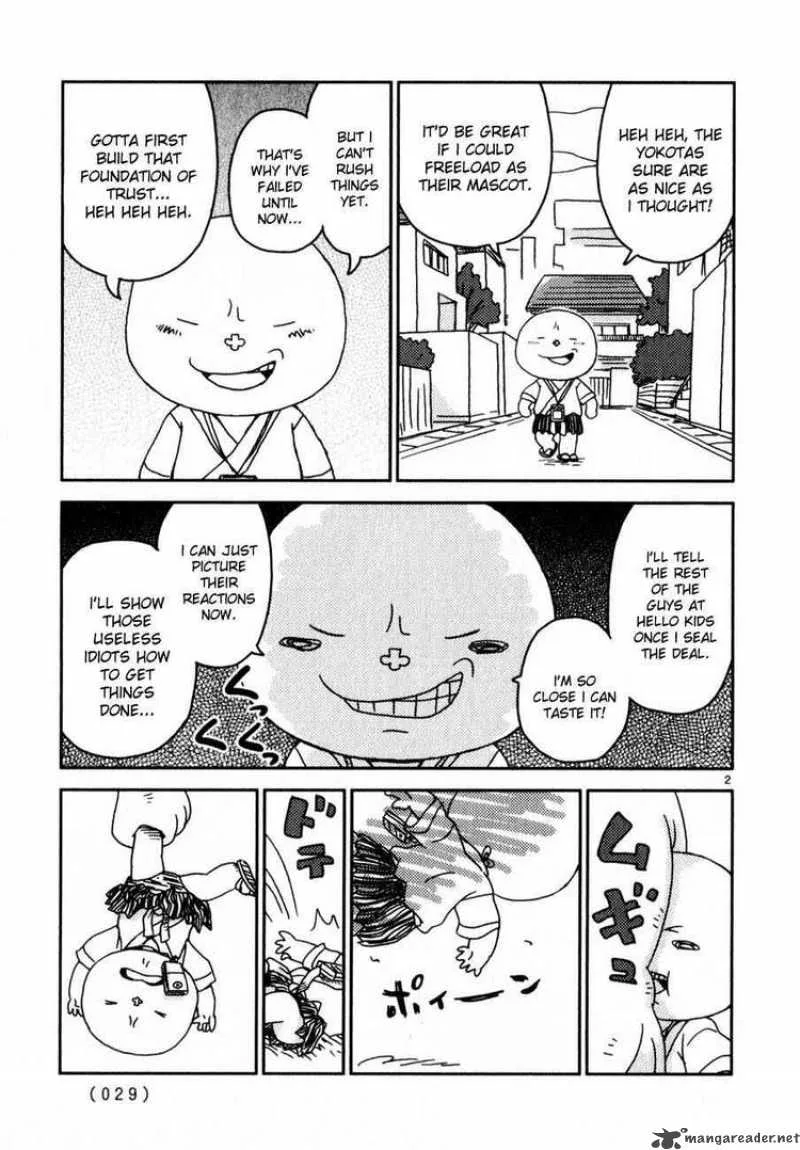 Noramimi Chapter 62 page 2
