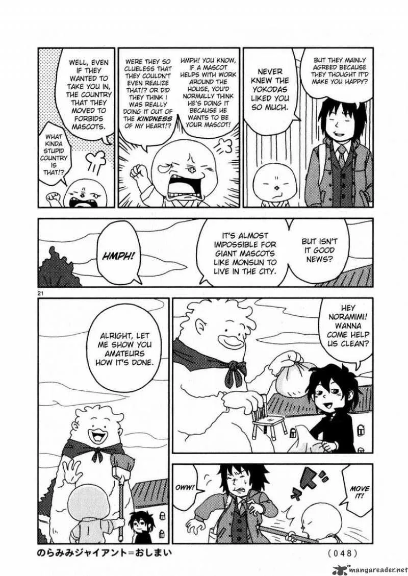 Noramimi Chapter 62 page 21
