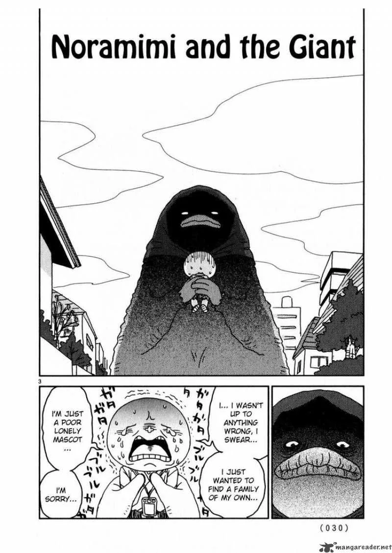 Noramimi Chapter 62 page 3
