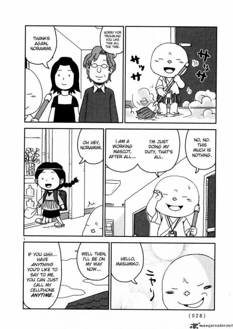 Noramimi Chapter 62 page 1