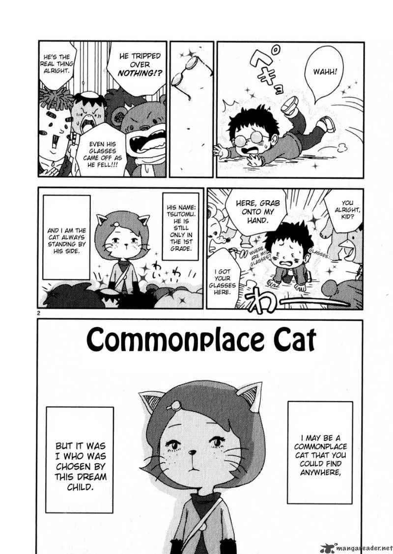 Noramimi Chapter 63 page 2
