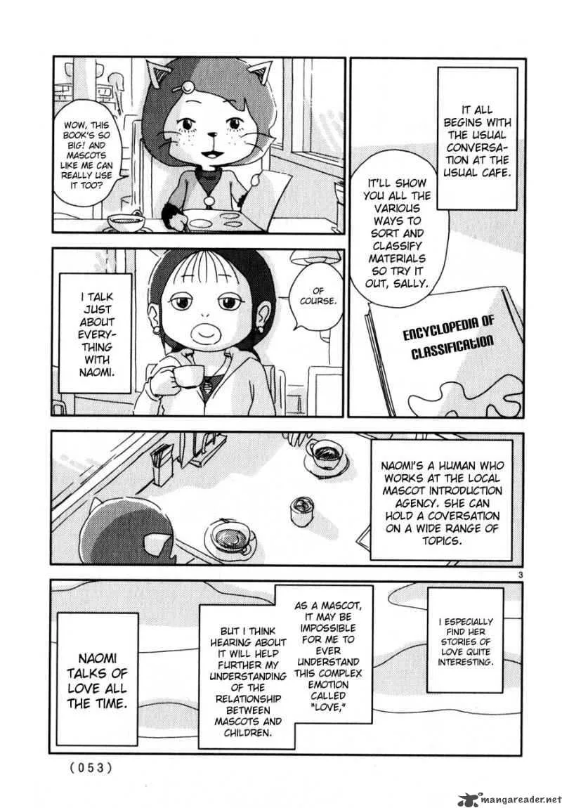 Noramimi Chapter 63 page 3