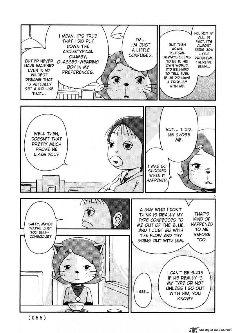 Noramimi Chapter 63 page 5