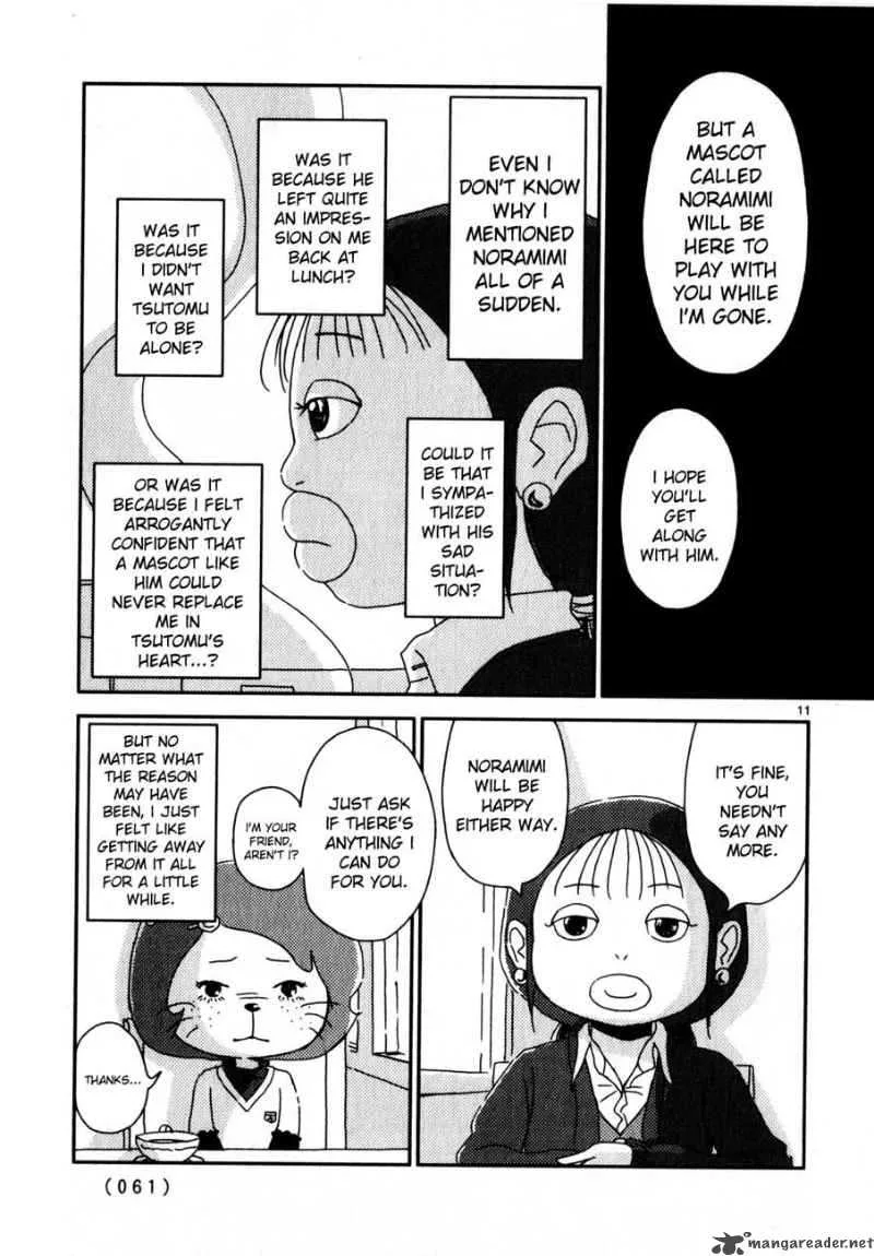 Noramimi Chapter 63 page 11