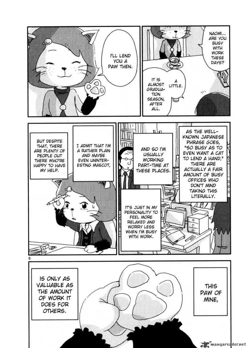 Noramimi Chapter 63 page 6