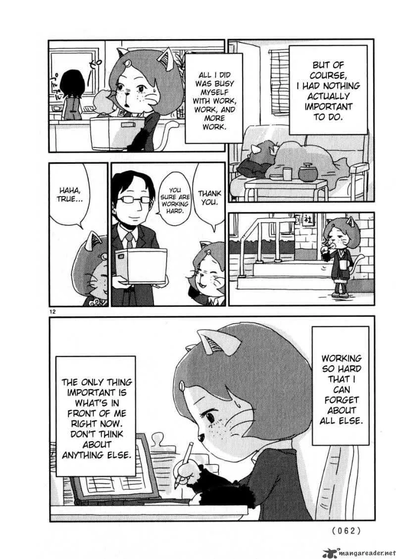 Noramimi Chapter 63 page 12