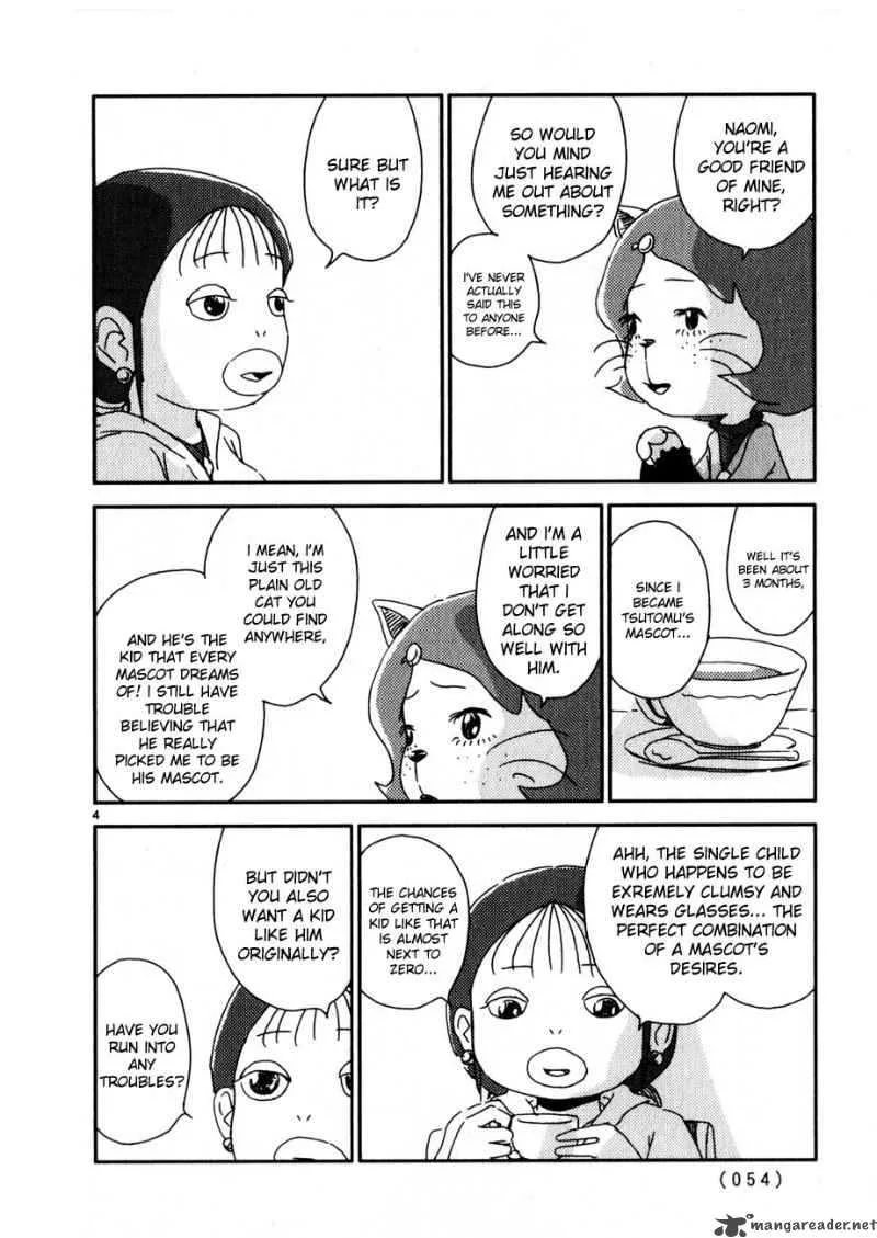 Noramimi Chapter 63 page 4