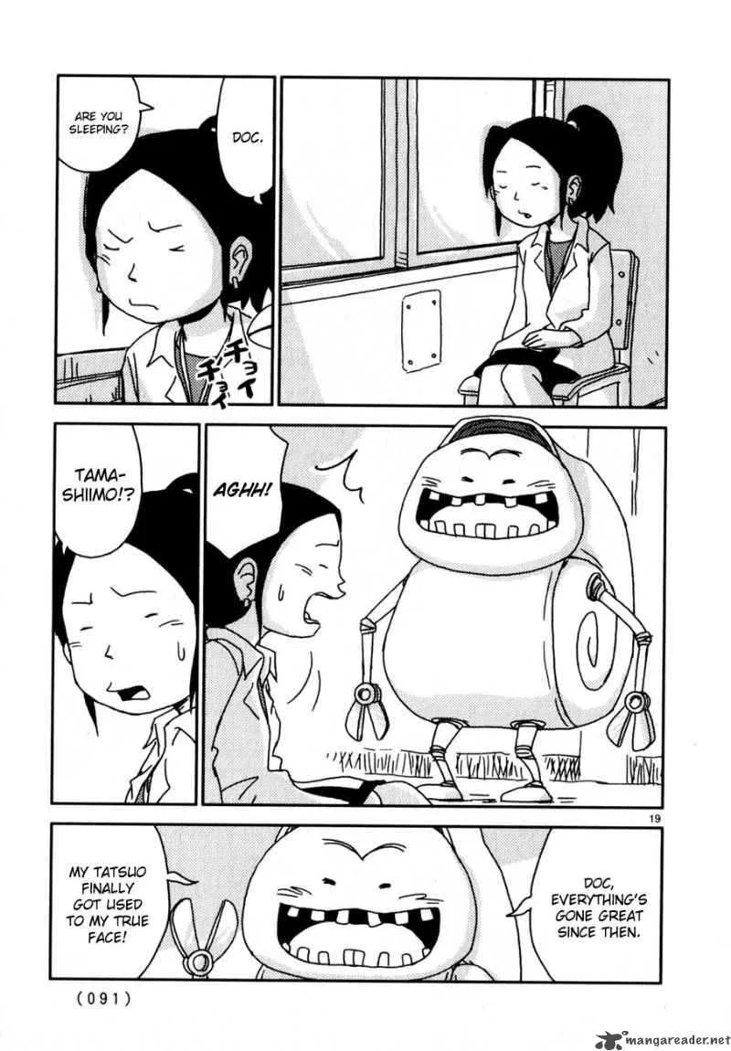 Noramimi Chapter 64 page 19