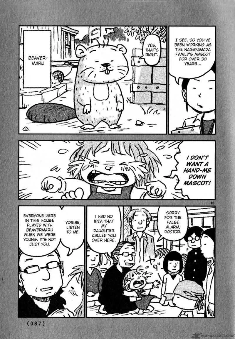 Noramimi Chapter 64 page 15