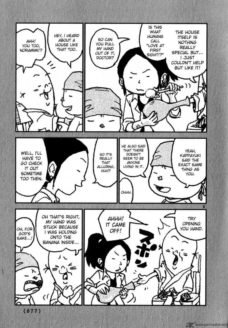 Noramimi Chapter 64 page 5